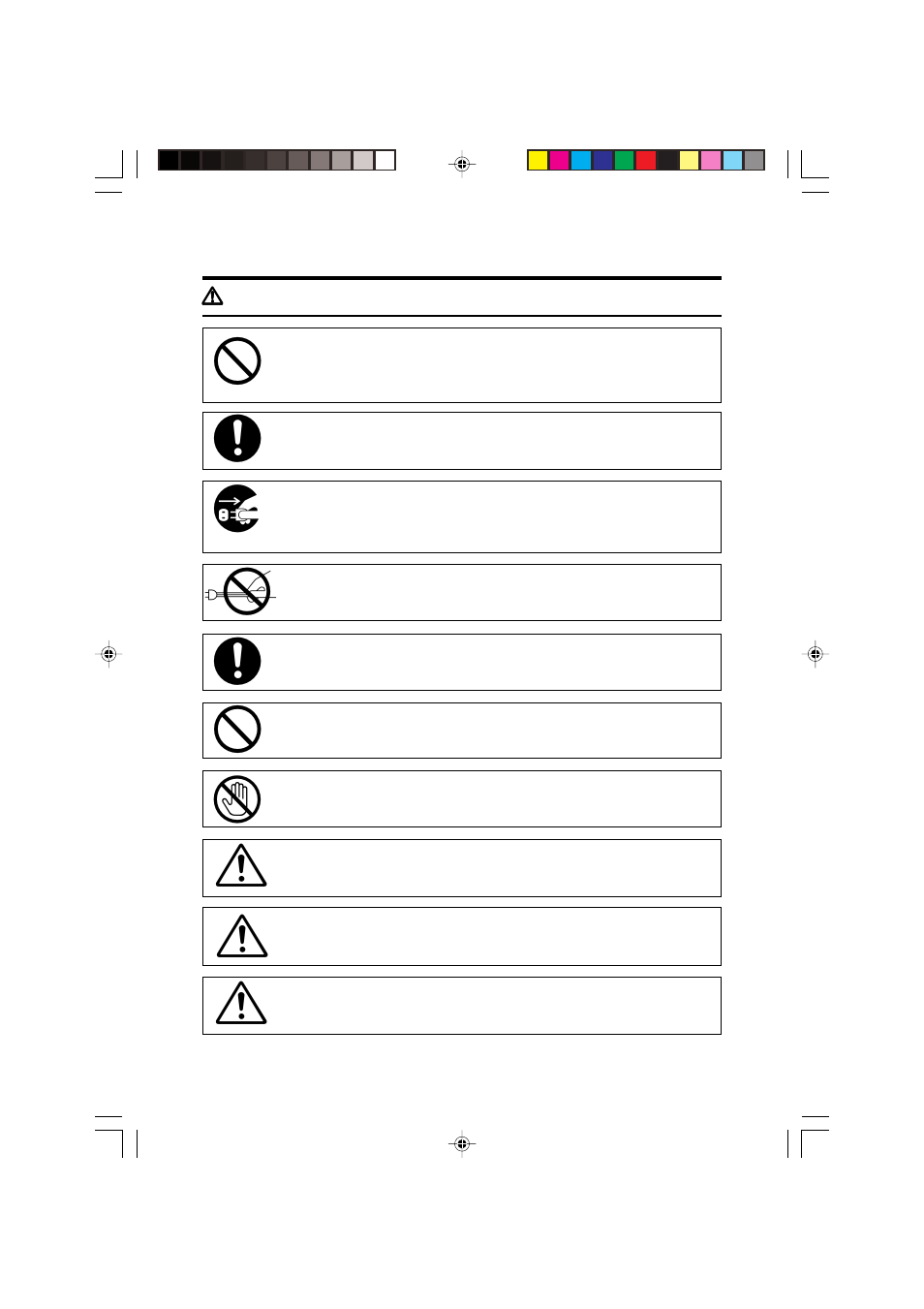 Caution | Ricoh A251 User Manual | Page 81 / 151