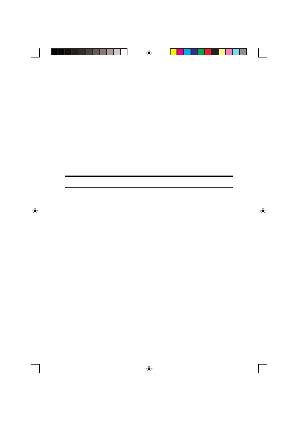 Dehumidifing heater | Ricoh A251 User Manual | Page 96 / 151