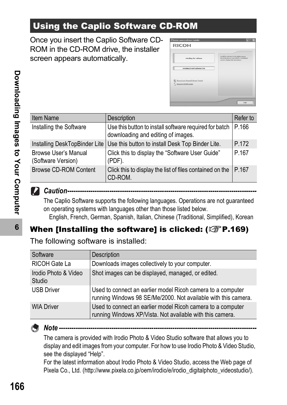 Using the caplio software cd-rom | Ricoh R8 User Manual | Page 168 / 211