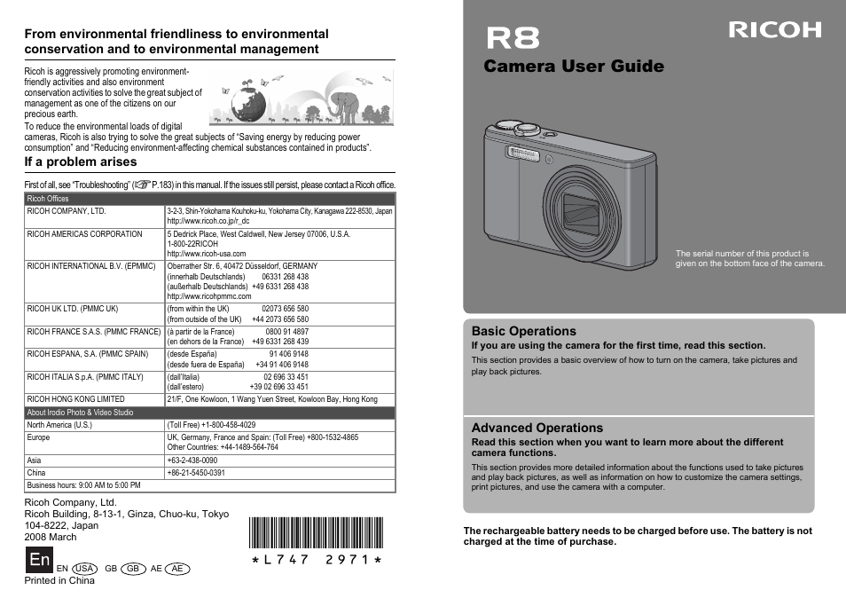 Camera user guide, If a problem arises, Basic operations | Advanced operations | Ricoh R8 User Manual | Page 211 / 211