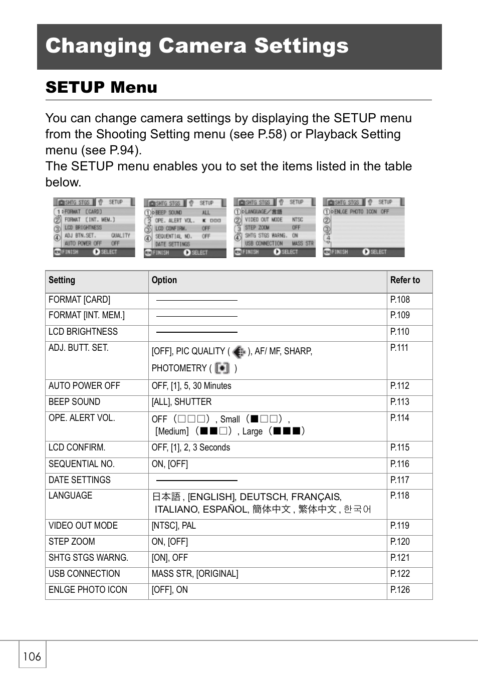 Changing camera settings, Setup menu | Ricoh Caplio R2 User Manual | Page 108 / 172
