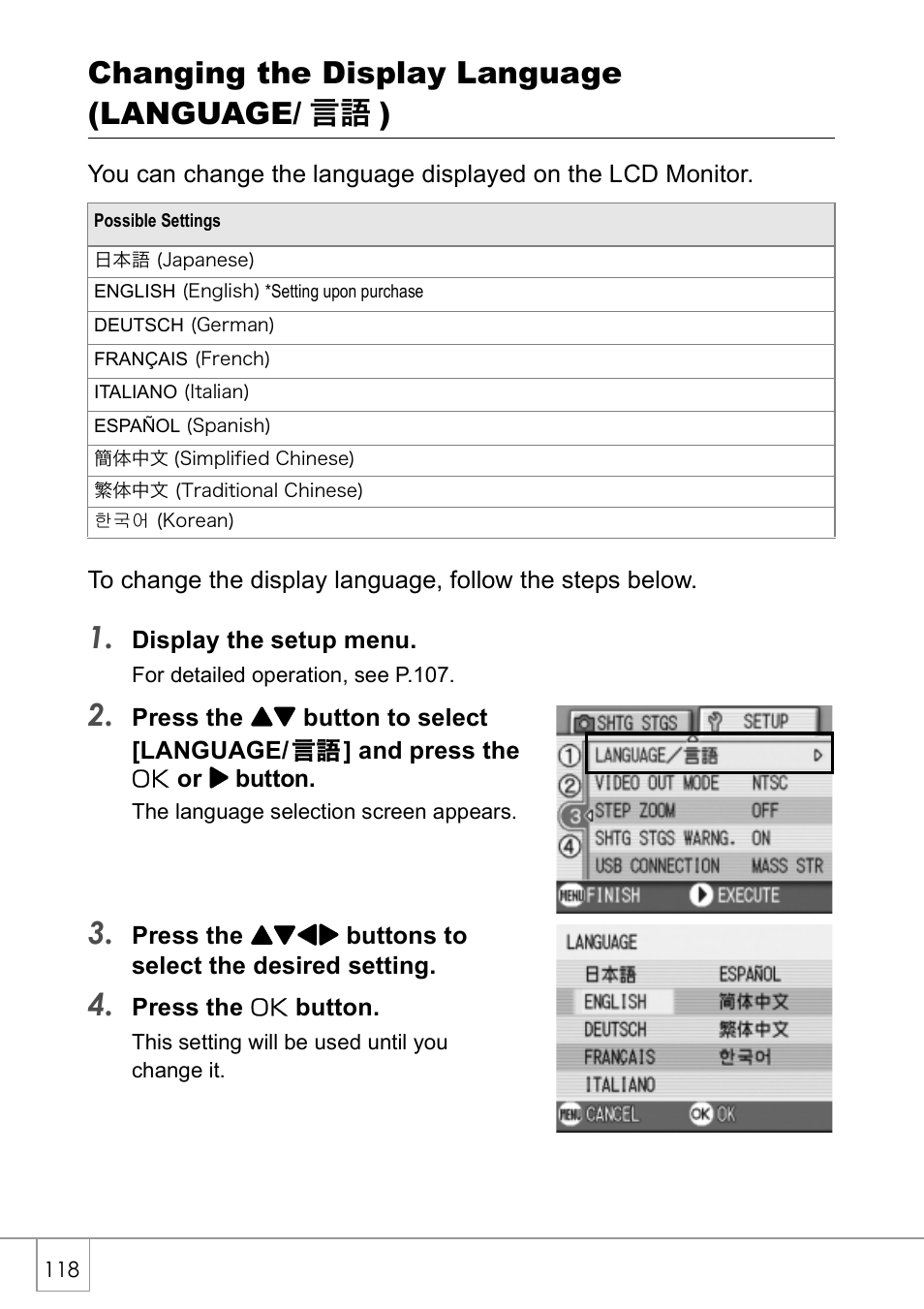 Changing the display language (language/ ᜘᝙ ) | Ricoh Caplio R2 User Manual | Page 120 / 172