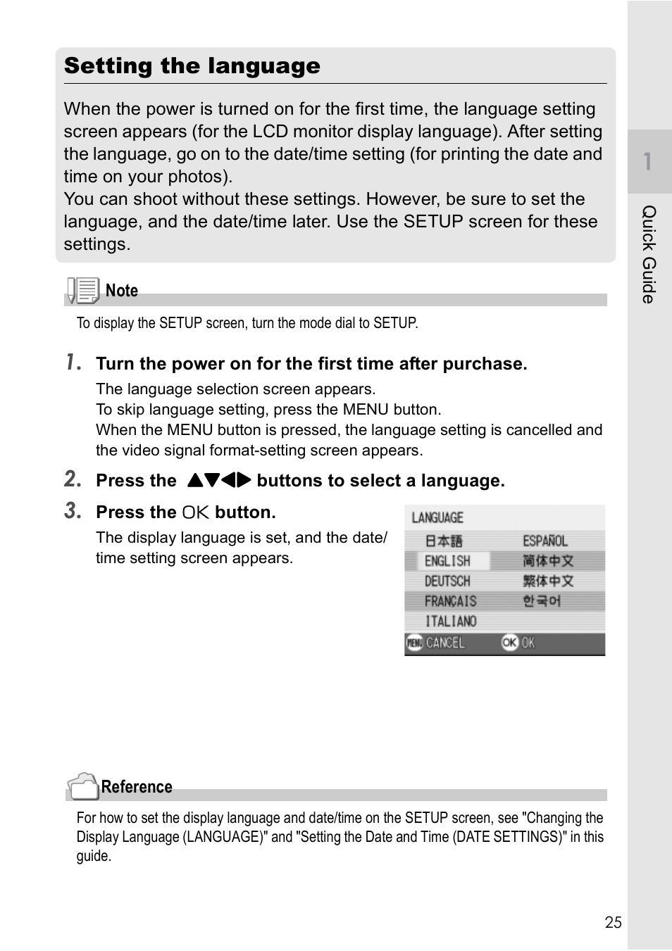 Setting the language | Ricoh Caplio R2 User Manual | Page 27 / 172