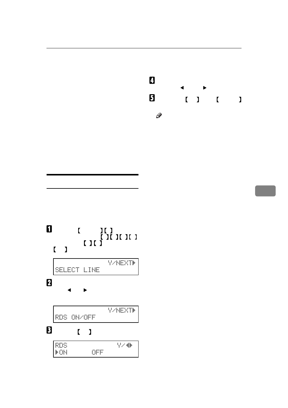 Rds (remote diagnostic system), Switching rds on/off, 6rds (remote diagnostic system) | Ricoh H545 User Manual | Page 133 / 194