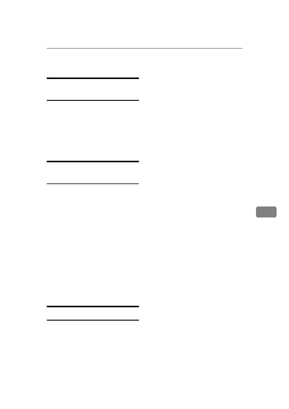 Document & paper specifications, Documents (using the auto document feeder), Document feeder requirements | Paper requirements, 7document & paper specifications | Ricoh H545 User Manual | Page 157 / 194