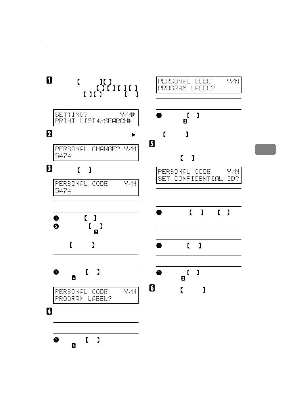 Editing or erasing a personal code, 4editing or erasing a personal code | Ricoh H545 User Manual | Page 67 / 194