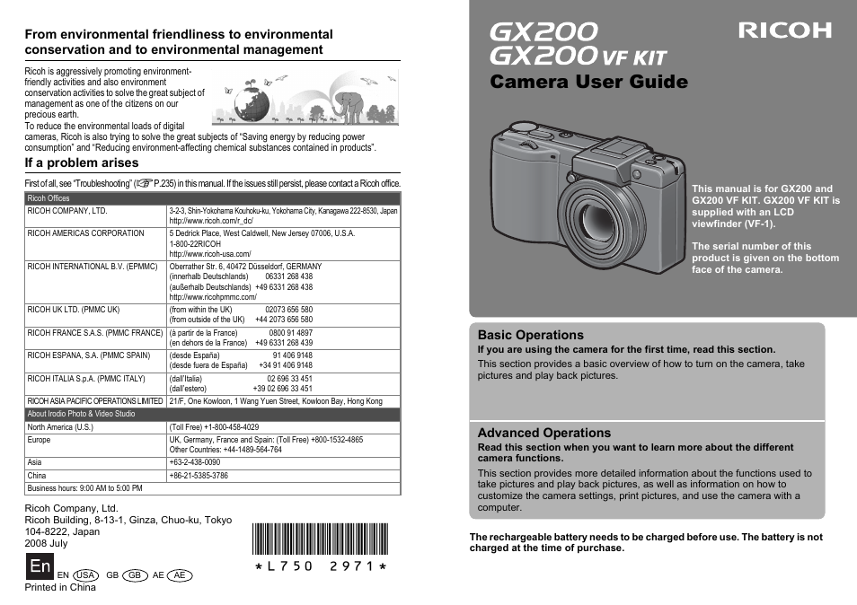Ricoh GX200 User Manual | 266 pages