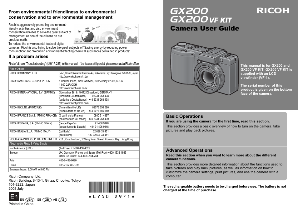 Camera user guide, If a problem arises, Basic operations | Advanced operations | Ricoh GX200 User Manual | Page 266 / 266