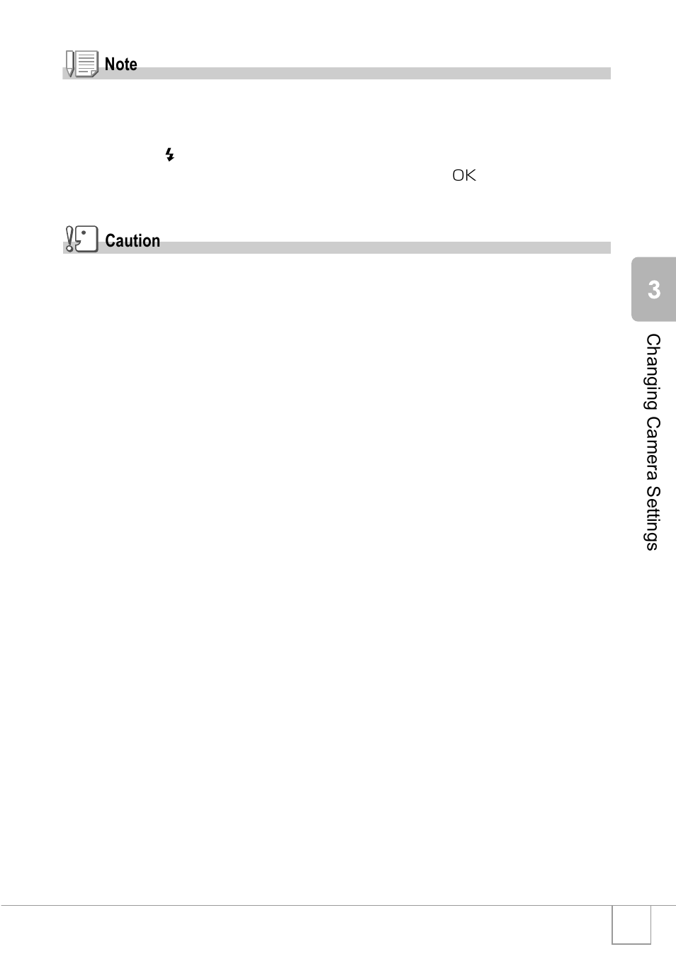 Ricoh R1v User Manual | Page 106 / 156