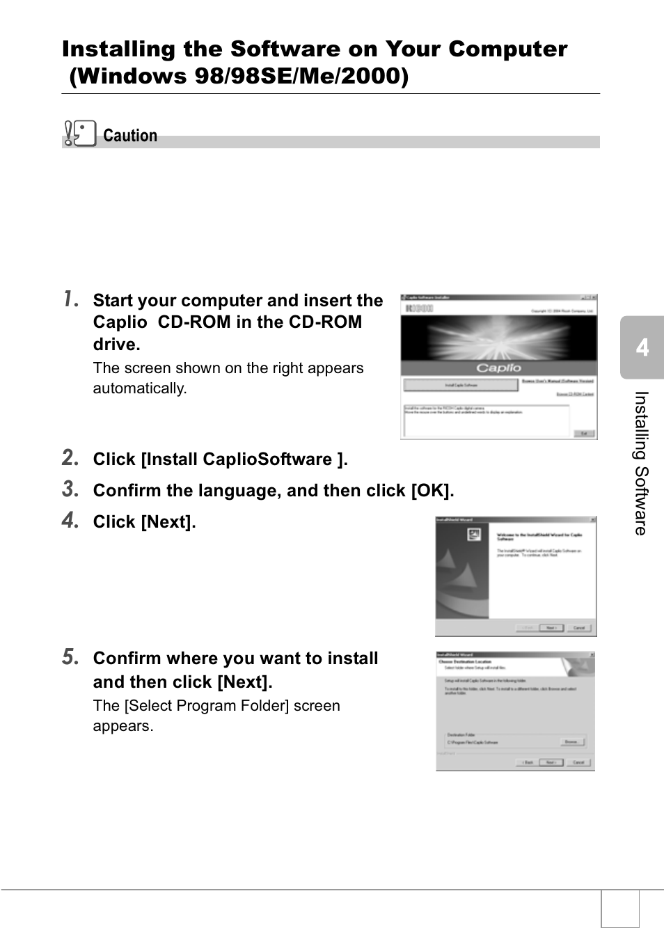 Ricoh R1v User Manual | Page 118 / 156