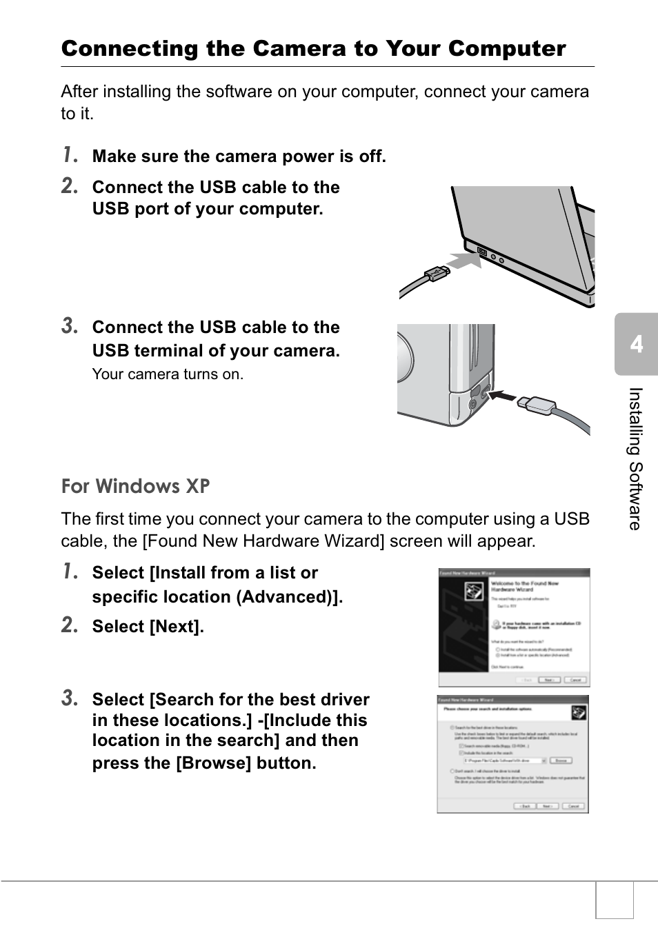 Connecting the camera to your computer | Ricoh R1v User Manual | Page 120 / 156