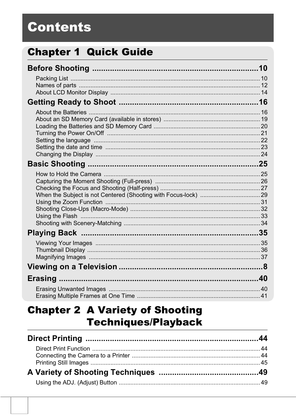 Ricoh R1v User Manual | Page 5 / 156