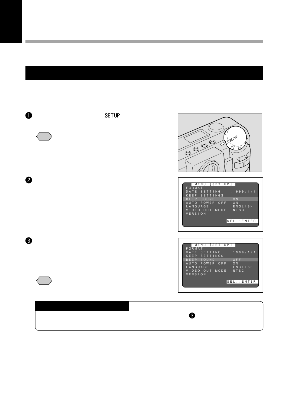 Changing camera settings, Beep sound setting | Ricoh RDC-5000 User Manual | Page 104 / 132