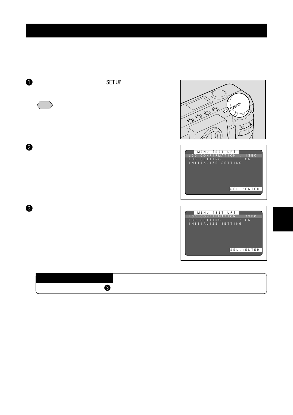 Changing lcd confirmation | Ricoh RDC-5000 User Manual | Page 111 / 132