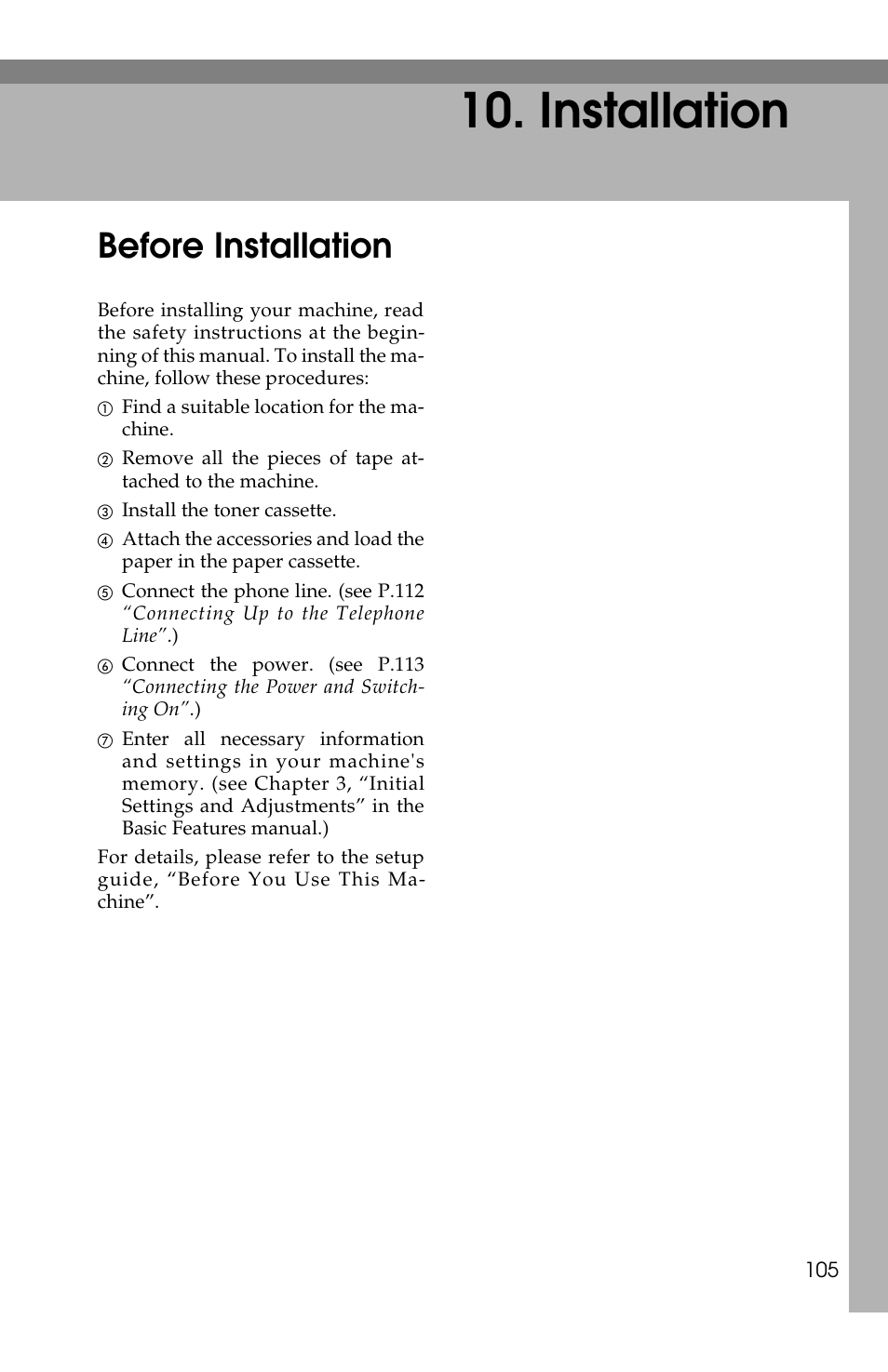 Installation, Before installation | Ricoh FAX2050L User Manual | Page 185 / 216