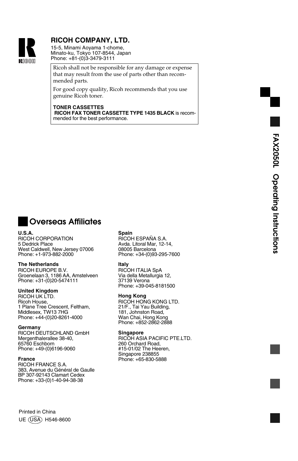 Overseas affiliates, Fax 2050l o p eratin g instru ction s | Ricoh FAX2050L User Manual | Page 216 / 216