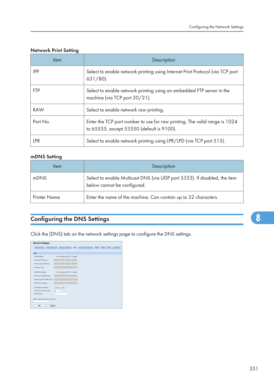 Configuring the dns settings | Ricoh SP C240SF User Manual | Page 333 / 456