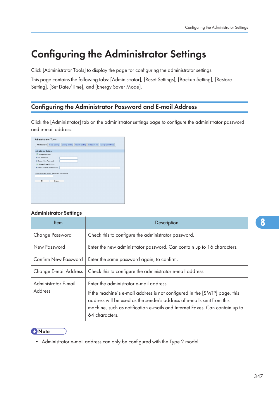Configuring the administrator settings, Administrator password and e-mail address | Ricoh SP C240SF User Manual | Page 349 / 456