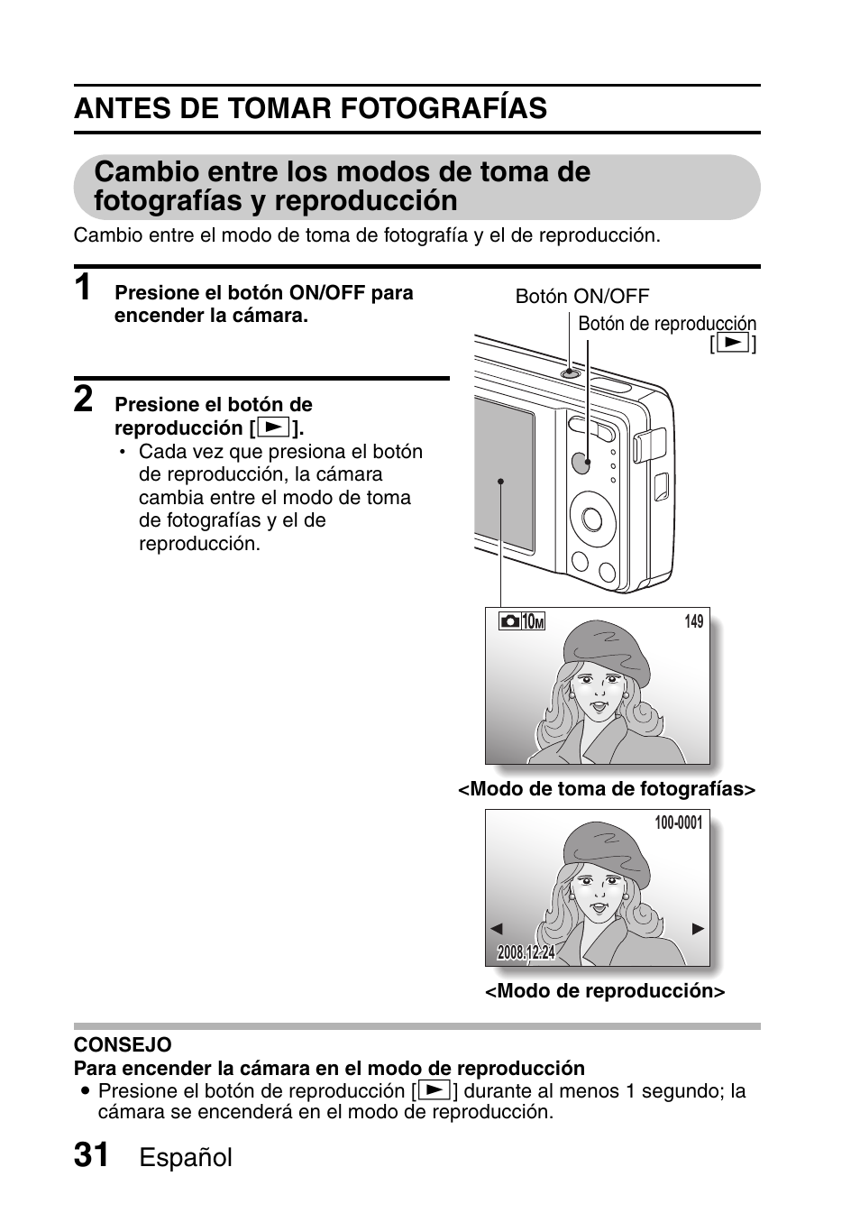 Español | Ricoh R50 User Manual | Page 33 / 159