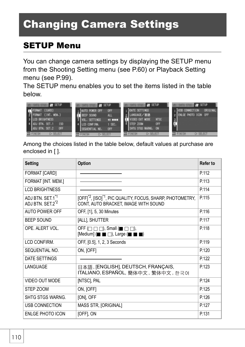 Changing camera settings, Setup menu | Ricoh CAPLIO R30 User Manual | Page 112 / 184