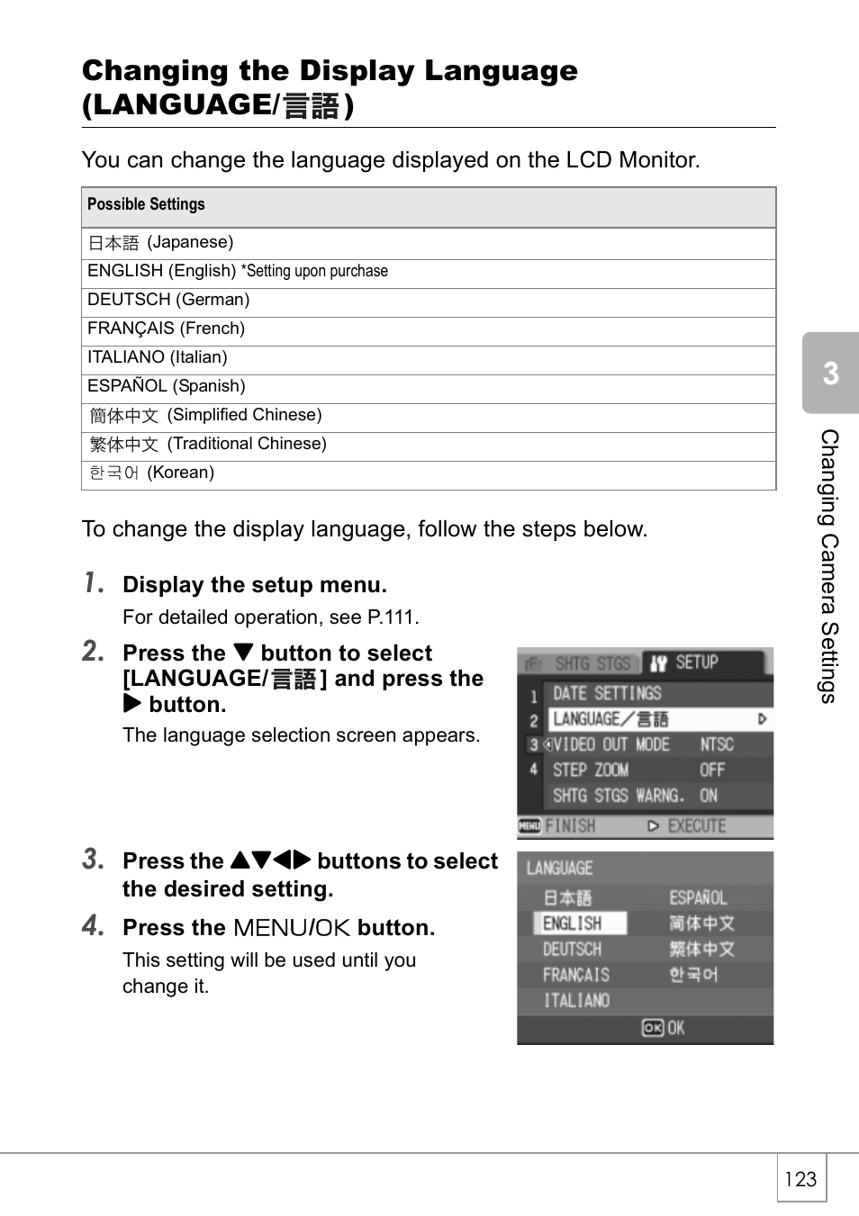 Changing the display language (language/ ) | Ricoh CAPLIO R30 User Manual | Page 125 / 184