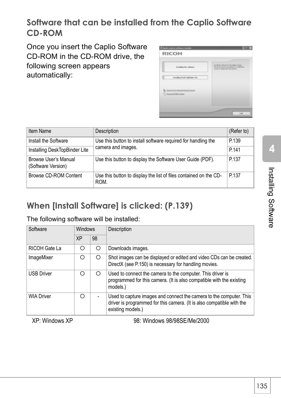 When [install software] is clicked: (p.139) | Ricoh CAPLIO R30 User Manual | Page 137 / 184