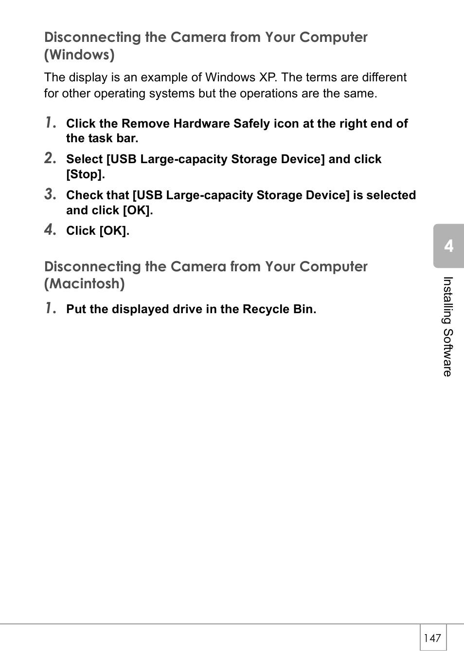 Ricoh CAPLIO R30 User Manual | Page 149 / 184