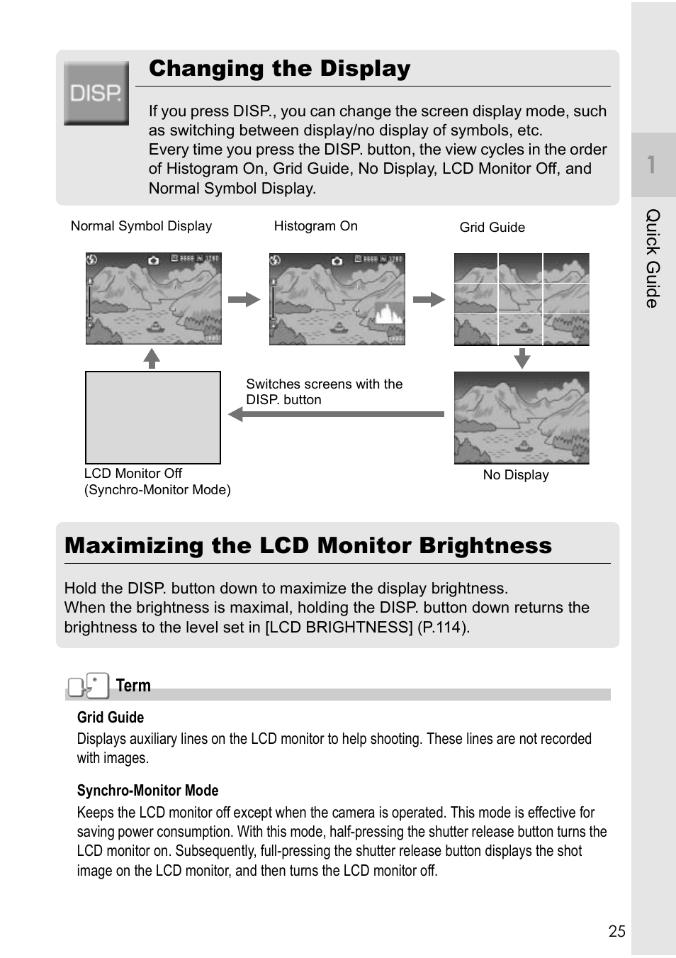 Changing the display, Maximizing the lcd monitor brightness | Ricoh CAPLIO R30 User Manual | Page 27 / 184