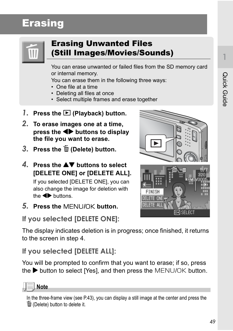 Erasing | Ricoh CAPLIO R30 User Manual | Page 51 / 184