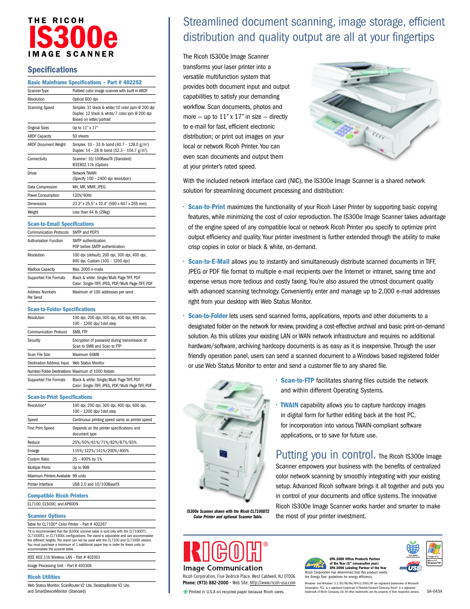 Is300e, Putting you in control, Specifications | Ricoh IS300e User Manual | Page 2 / 2