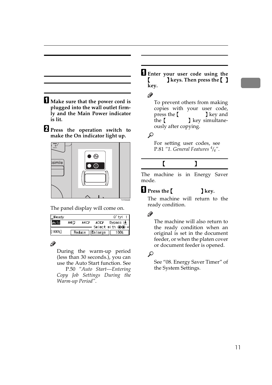 When the machine with fax or printer option | Ricoh AFICIO 180 User Manual | Page 27 / 116