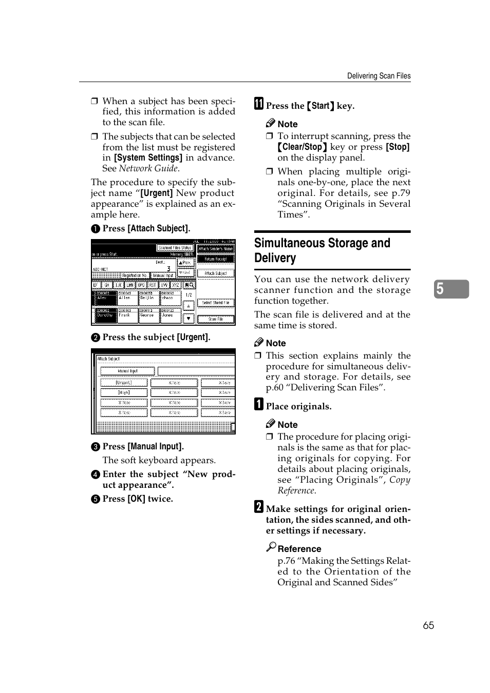 Simultaneous storage and delivery, P.65 “simultaneous stor- age and delivery | Ricoh 3260 User Manual | Page 73 / 132