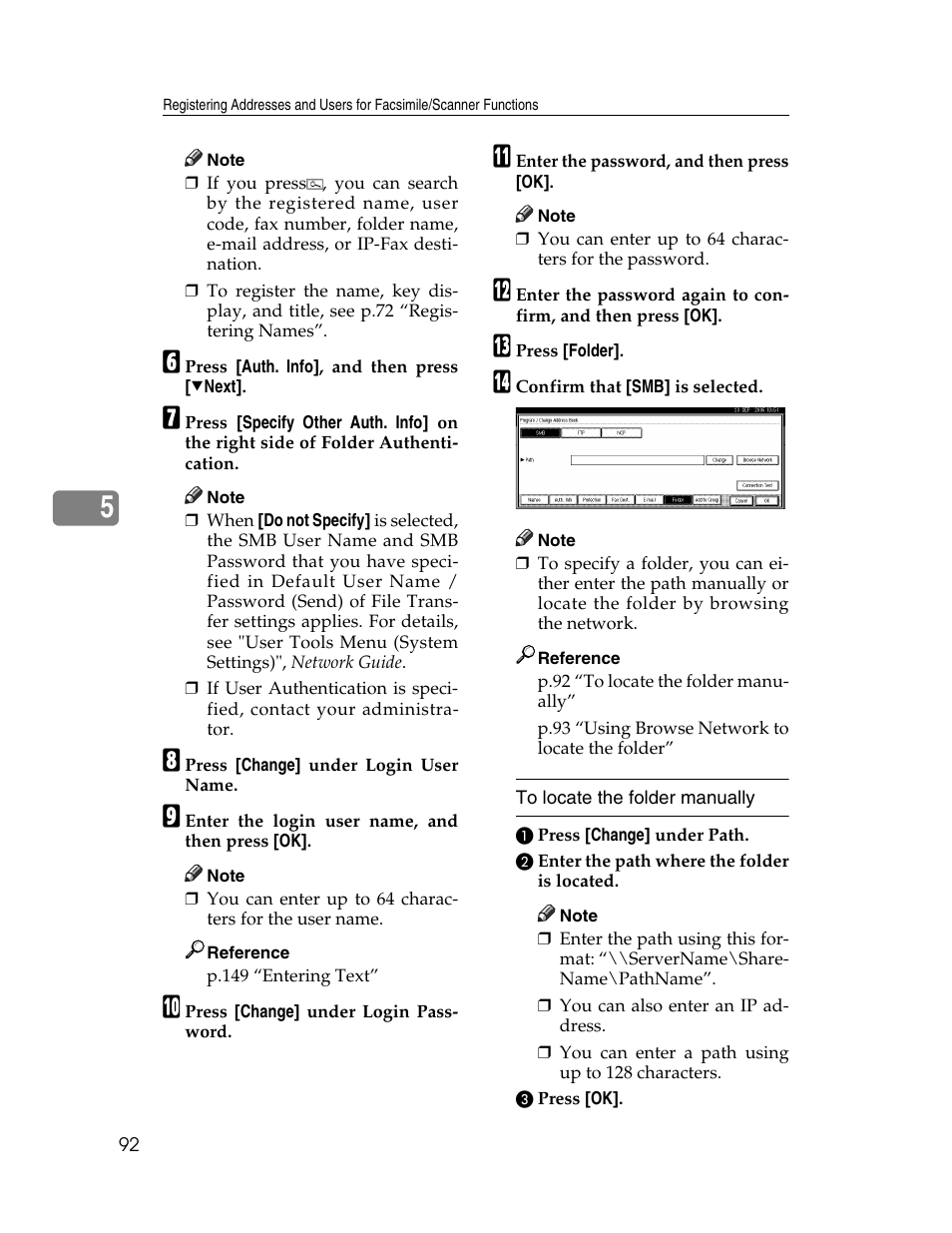 Ricoh Aficio 2025 User Manual | Page 104 / 182