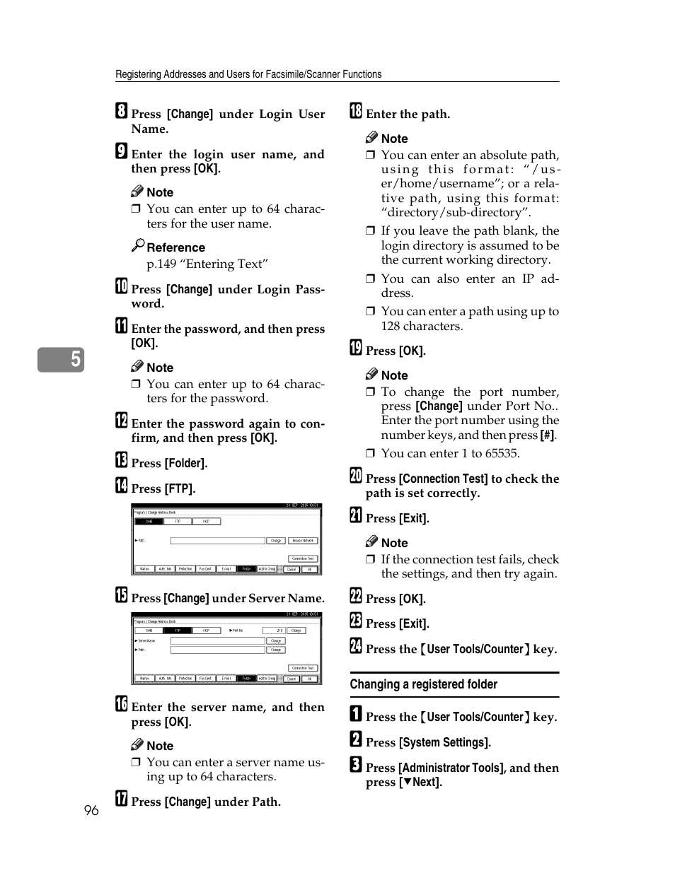 Changing a registered folder | Ricoh Aficio 2025 User Manual | Page 108 / 182