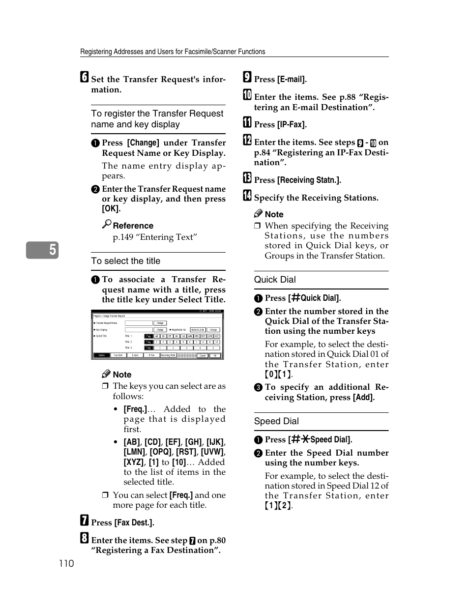 Ricoh Aficio 2025 User Manual | Page 122 / 182