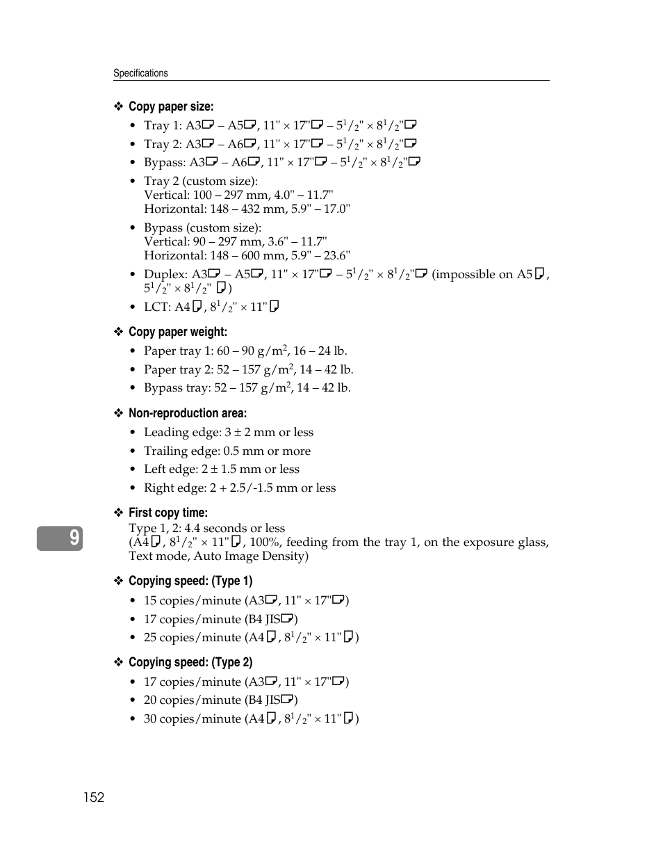 Ricoh Aficio 2025 User Manual | Page 164 / 182