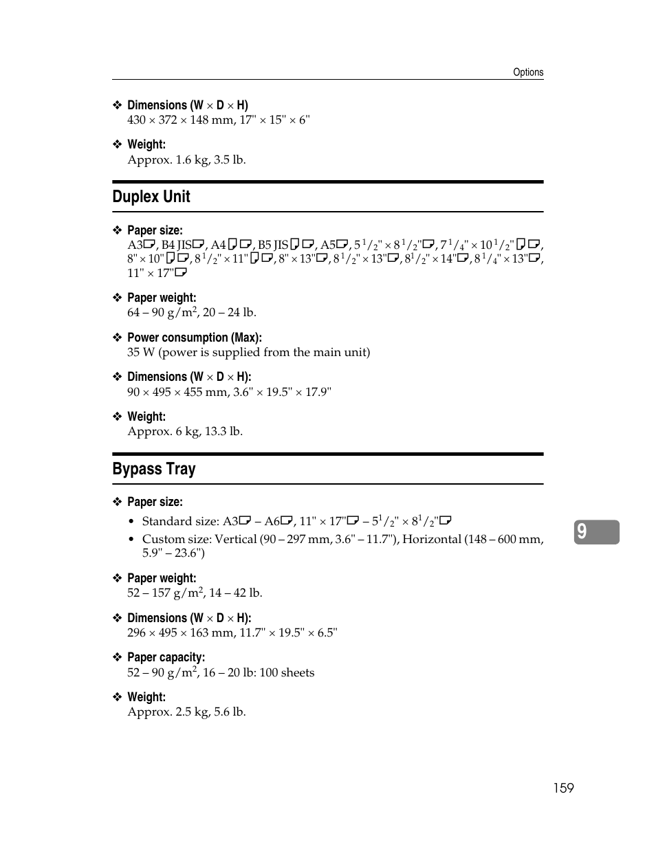 Duplex unit, Bypass tray, Duplex unit bypass tray | Ricoh Aficio 2025 User Manual | Page 171 / 182