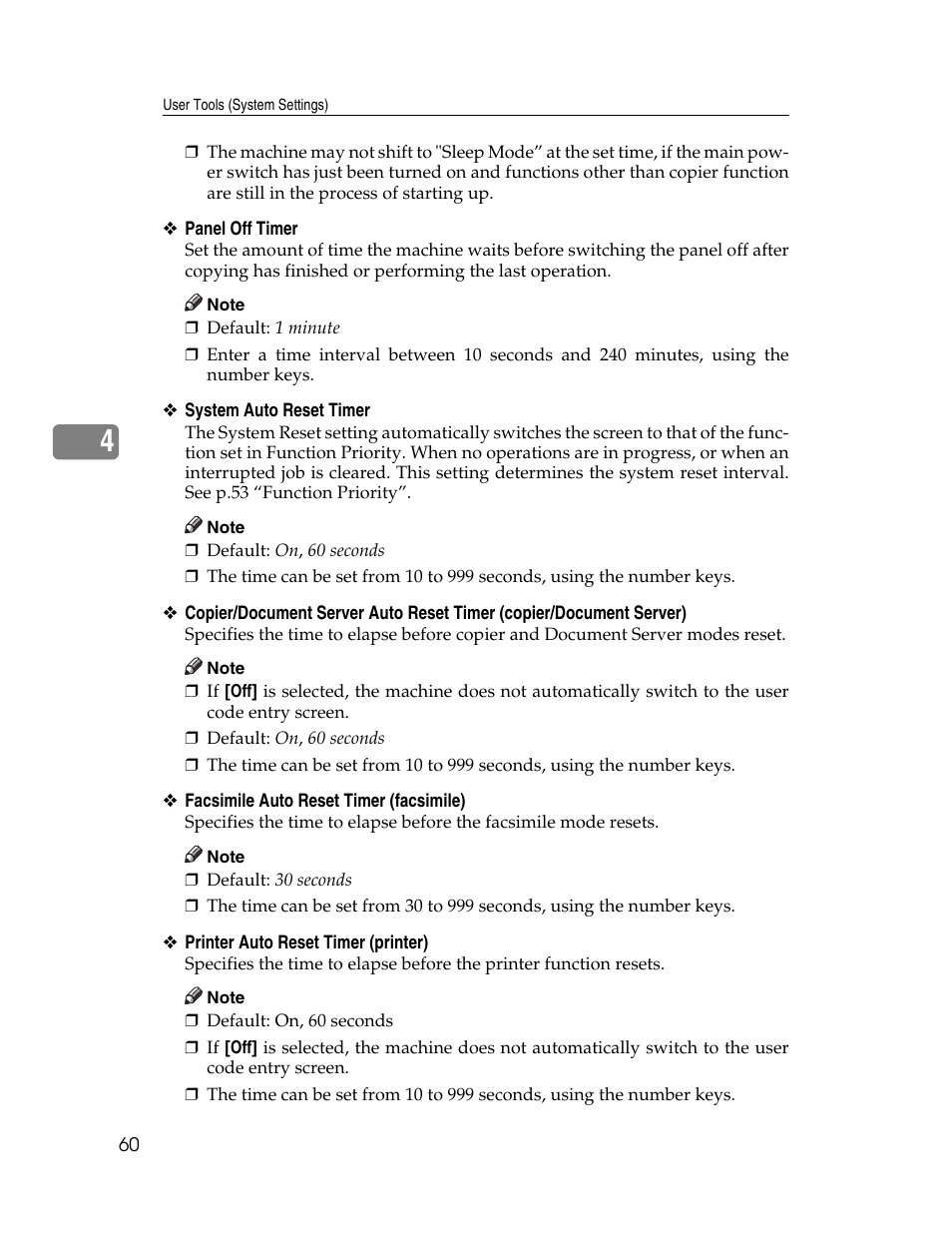 Ricoh Aficio 2025 User Manual | Page 72 / 182