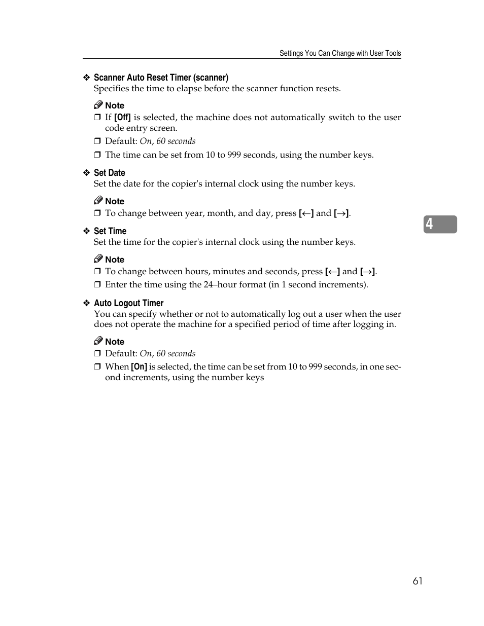Ricoh Aficio 2025 User Manual | Page 73 / 182
