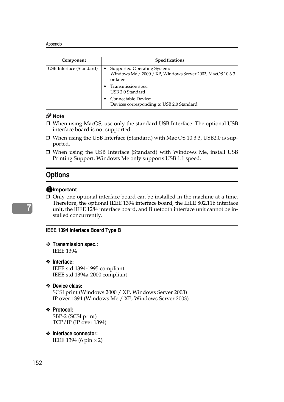 Options, Ieee 1394 interface board type b | Ricoh Aficio MP MP C3500/C4500 User Manual | Page 160 / 166