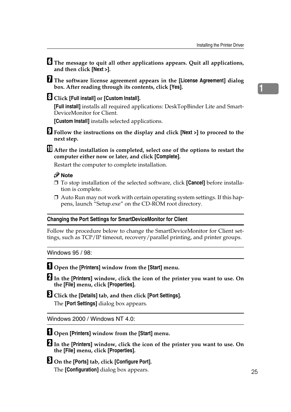 Ricoh Aficio MP MP C3500/C4500 User Manual | Page 33 / 166