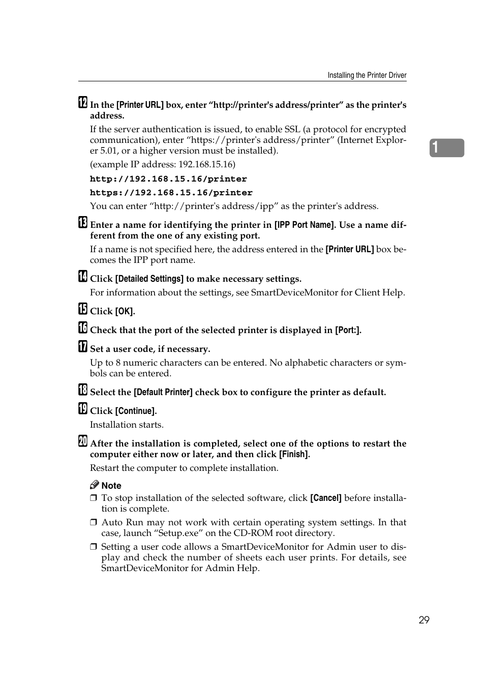 Ricoh Aficio MP MP C3500/C4500 User Manual | Page 37 / 166