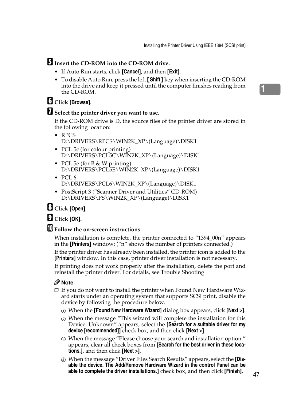 Ricoh Aficio MP MP C3500/C4500 User Manual | Page 55 / 166