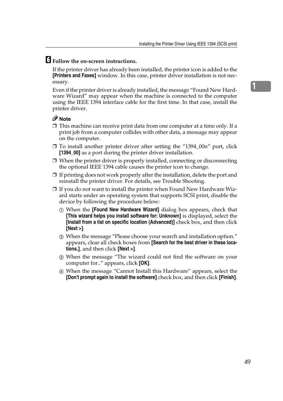 Ricoh Aficio MP MP C3500/C4500 User Manual | Page 57 / 166