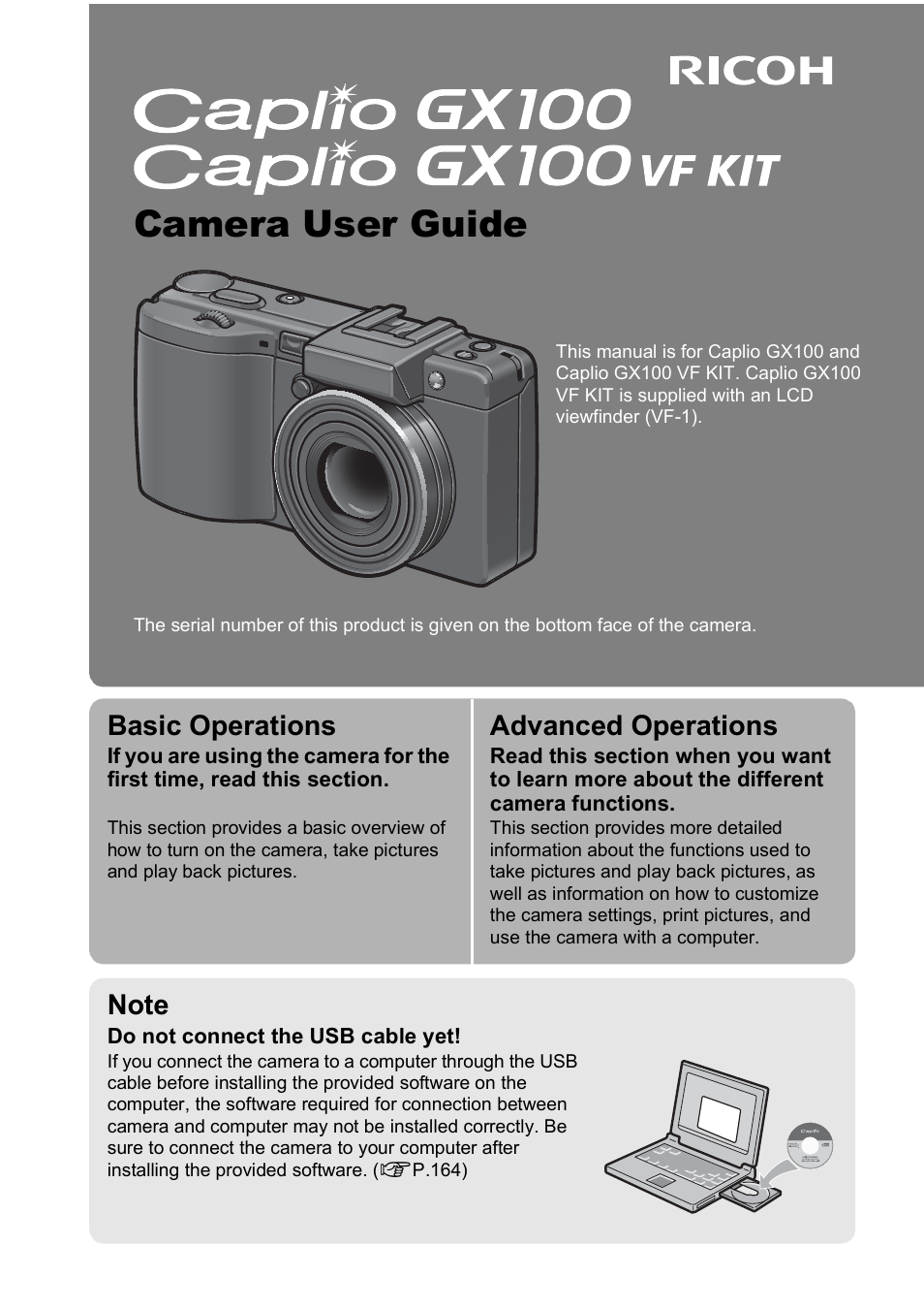 Ricoh GX100VF User Manual | 218 pages