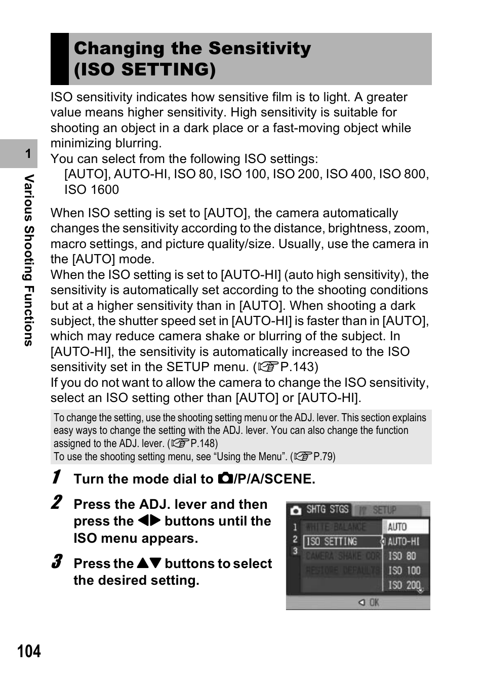 Changing the sensitivity (iso setting) | Ricoh GX100VF User Manual | Page 106 / 218