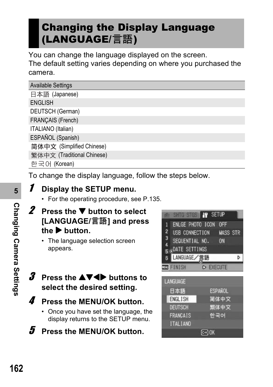 Changing the display language (language/n) | Ricoh GX100VF User Manual | Page 164 / 218