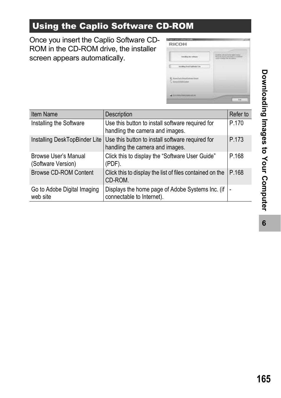 Using the caplio software cd-rom | Ricoh GX100VF User Manual | Page 167 / 218