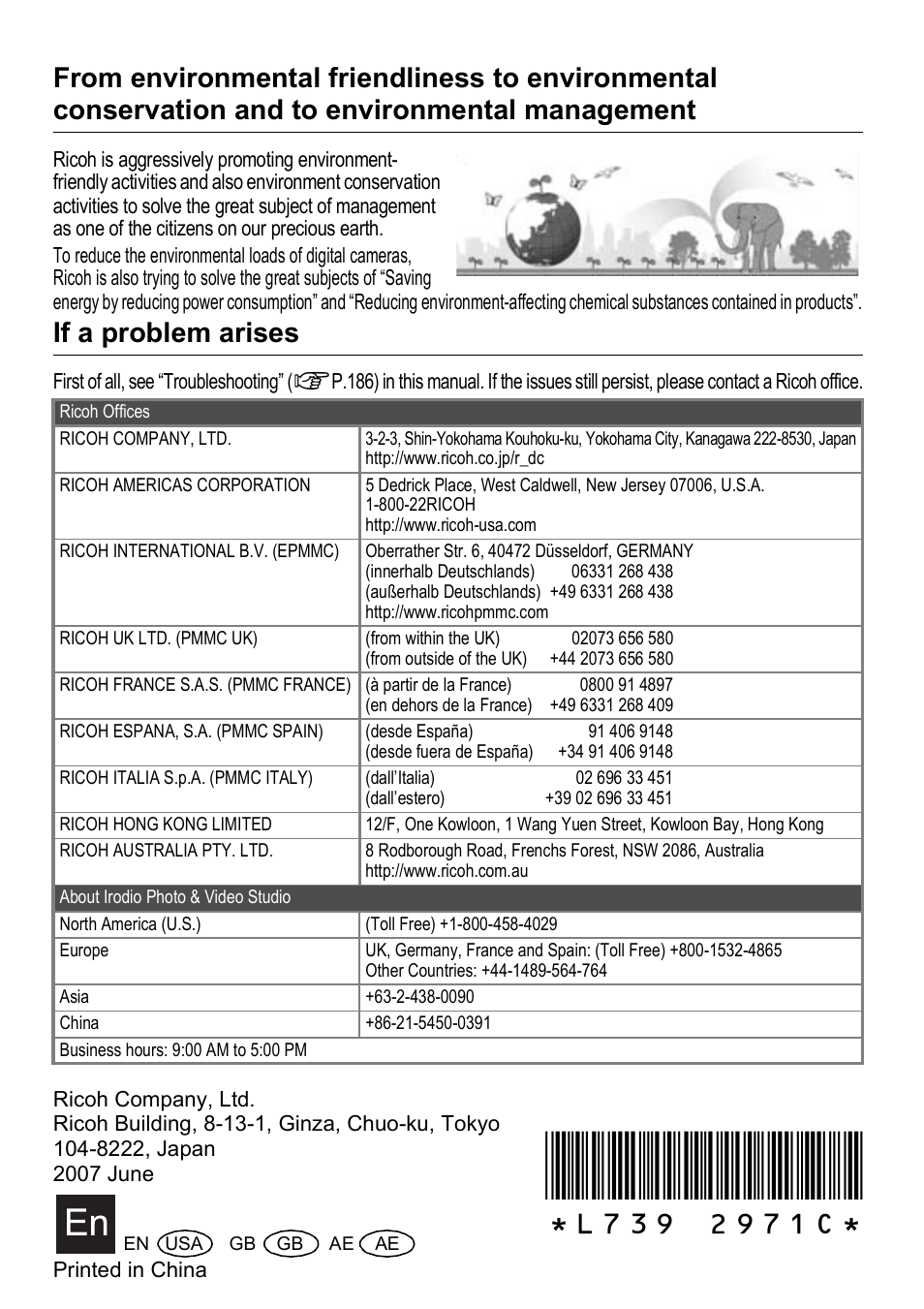 If a problem arises | Ricoh GX100VF User Manual | Page 218 / 218