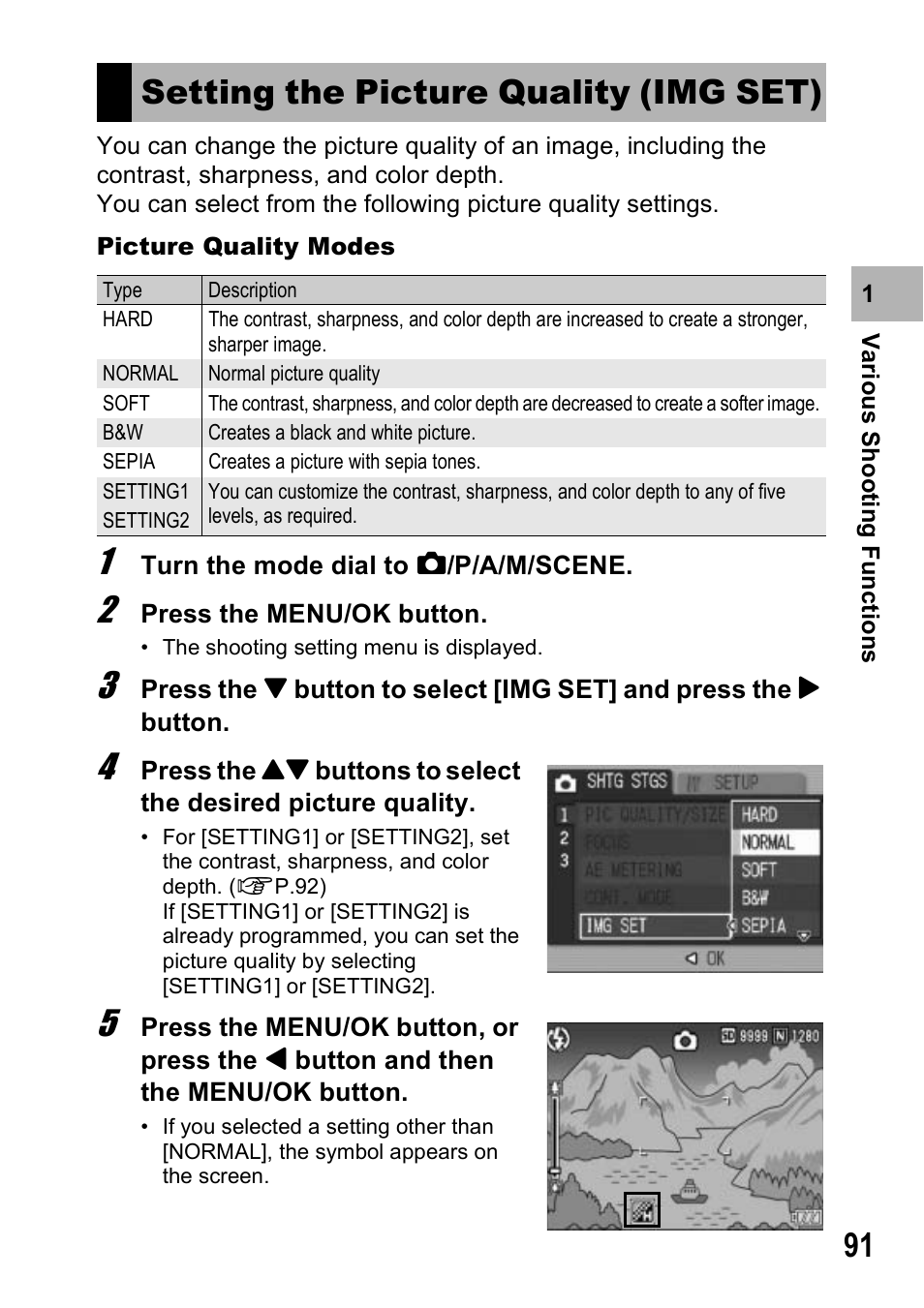 Setting the picture quality (img set) | Ricoh GX100VF User Manual | Page 93 / 218